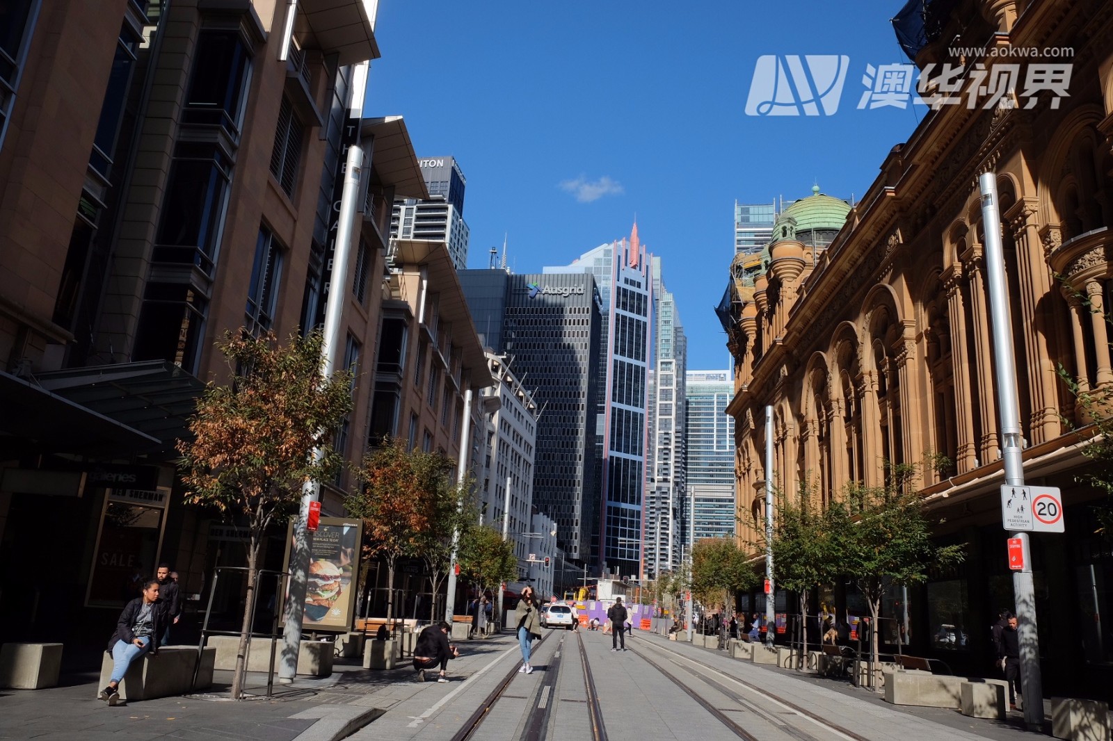 悉尼市发展规划,悉尼前瞻采访