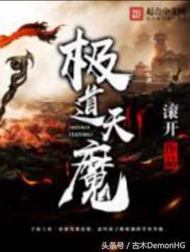 一见难忘的小说推荐,看完难忘的网络小说