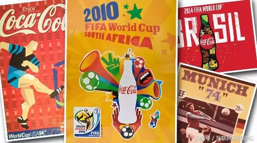 办世界杯赚钱吗,世界杯股票怎么赚钱