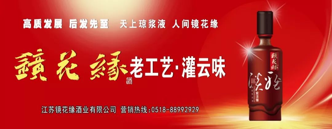 赣榆至连云港高铁时刻表,赣榆列车时间表