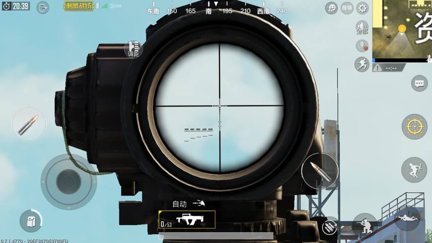 和平精英穿吉利服可以带平底锅吗,和平精英吉利服为什么要丢平底锅