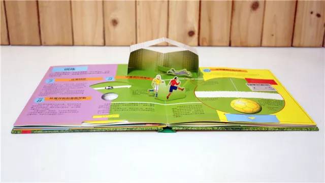 四年一次的世界杯怎么过,4年一次足球世界杯