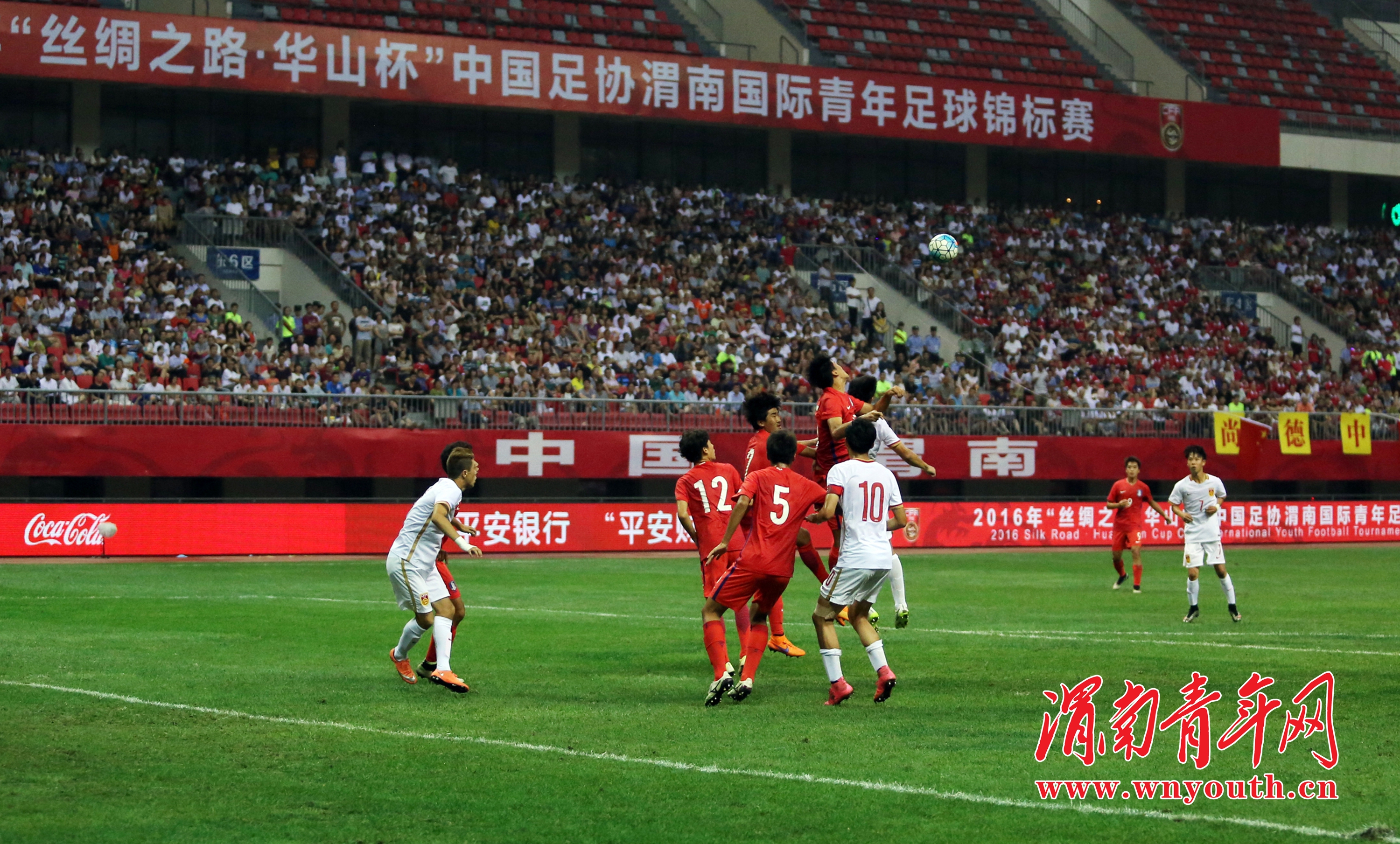 中国青少年足球联赛陕西,2022年中国足协青少年足球锦标赛