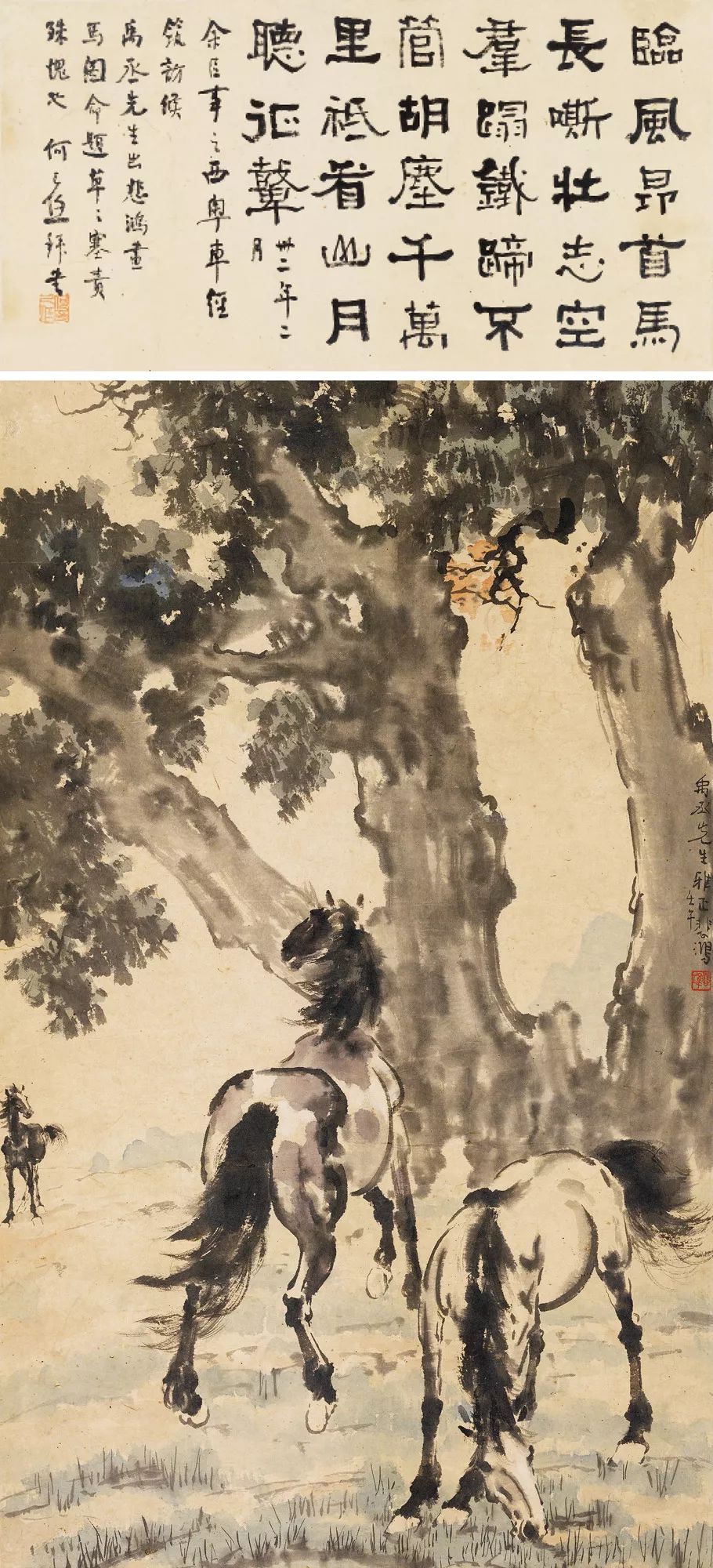 帽哥陪您看预展｜中国嘉德！尖峰时刻，呼啸而至！