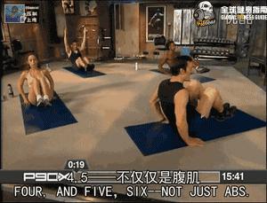 国外腹肌撕裂者90天纪录,腹肌撕裂者跟练