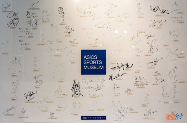 参观神户,asics亚瑟士高清视频