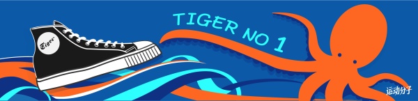 asics跑鞋历史,asics亚瑟士跑鞋之王从何而来