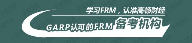 投行男撩妹指南:用奢侈品给女生讲金融,瞬间秒懂!