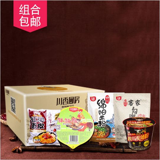 牛肉干啤酒菜,牛肉干豆制品童年零食