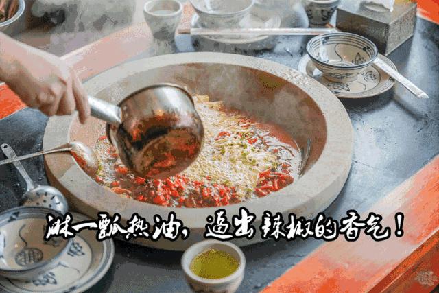 我要回杨家坪！因为这里的蒸汽石锅鲜椒鱼，让我……
