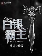 100%热门爆款小说,100部必看经典爽文