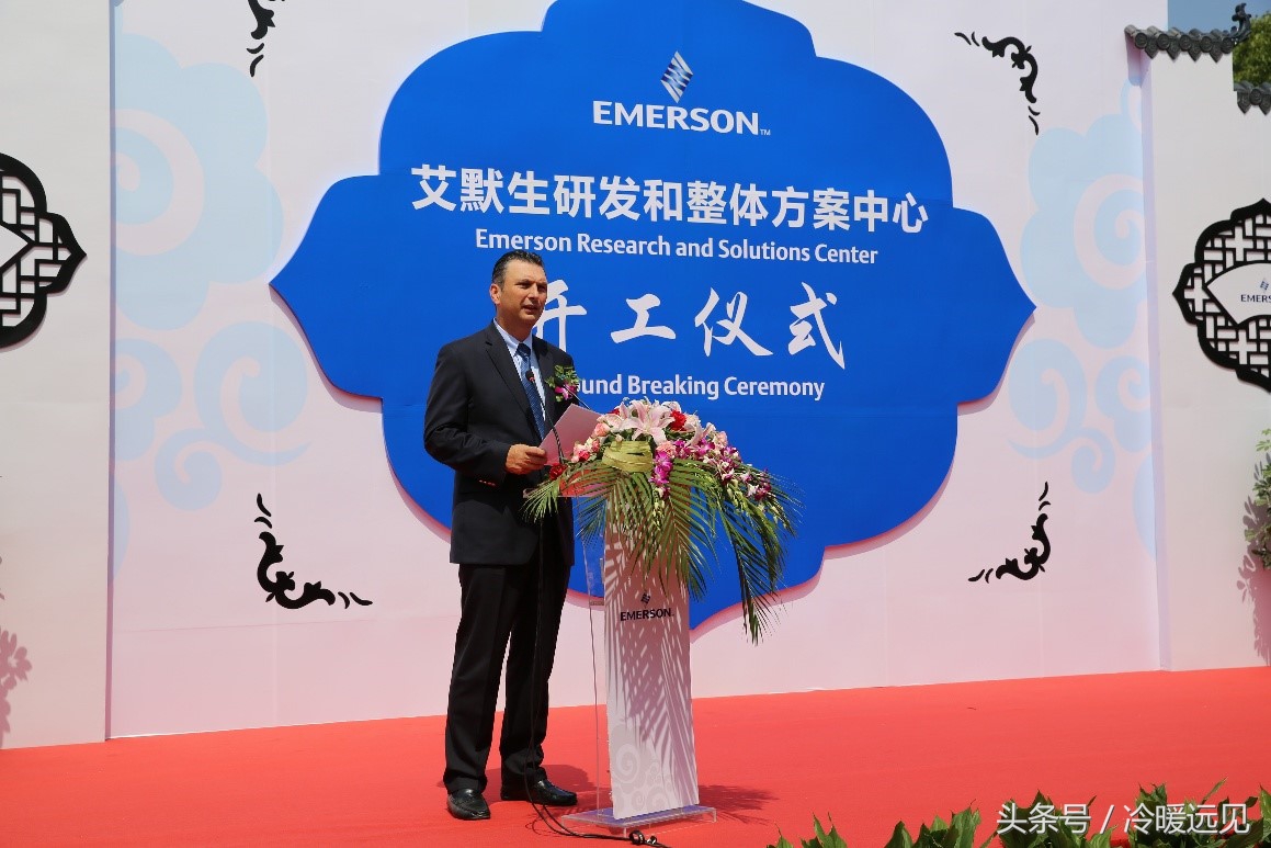 艾默生技术,艾默生zsi