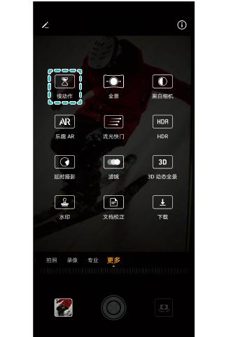 世界杯精彩进球瞬间短视频,2022世界杯进球的精彩瞬间解说