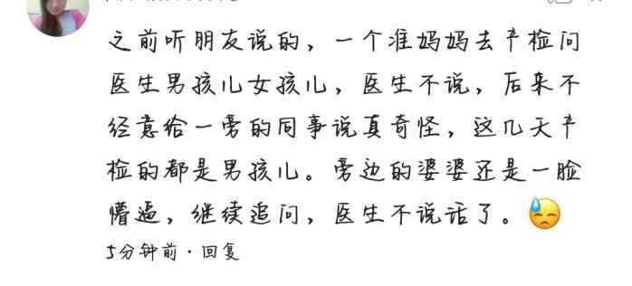 小孩怎么知道自己是谁生的,孩子出生后怎样知道是不是自己的