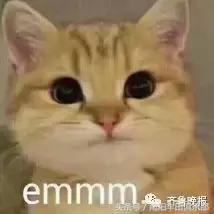 陈奕迅被拍照片,陈奕迅被震撼视频