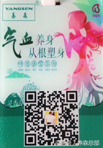 你笑起来真好看抖音,你看起来真的很好国语