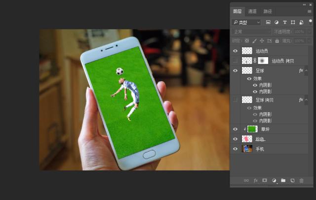 ps学习用什么学习app,ps学习软件