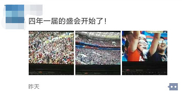 孩子踢足球有什么出路,踢足球的小孩长不高怎么回事