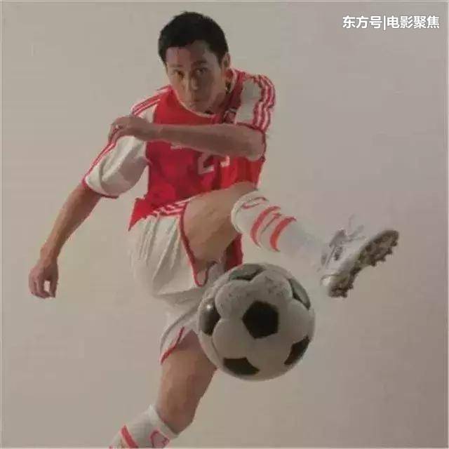 香港演员明星排名,香港明星足球运动员名单