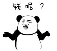 618剁手攻略错过后悔一年,618与代购哪个更划算