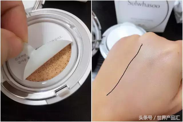 雪花秀木莲花气垫直播,雪花秀木莲花气垫和采淡致美