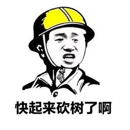 方舟生存进化测试版,750ti显卡玩方舟生存进化