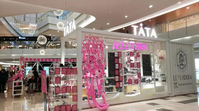 百丽鞋子设计,今年百丽鞋子有什么款式