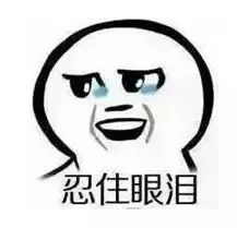 不给首付直接按揭买车,低首付买车怎样才不会被坑