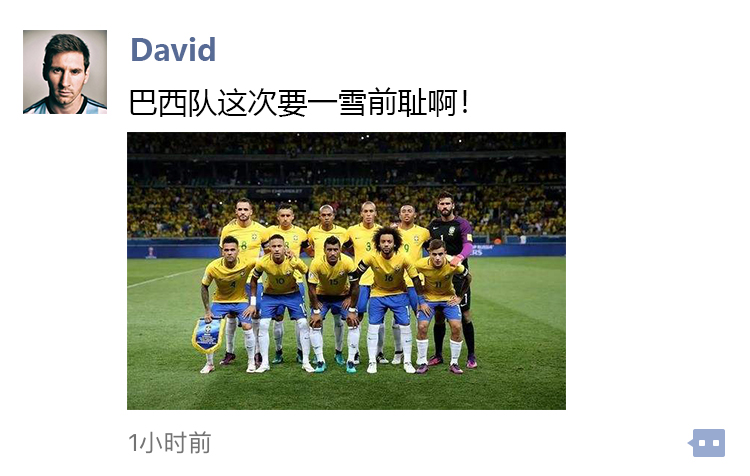 广告人炫技,世界杯广告外国人