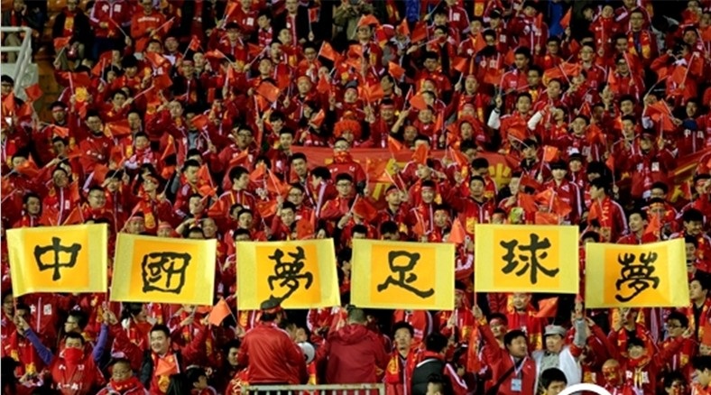 一句话形容中国足球,说中国足球的经典语句