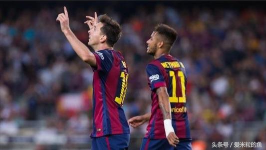 足球专业术语一览表,足球专业术语大全图片