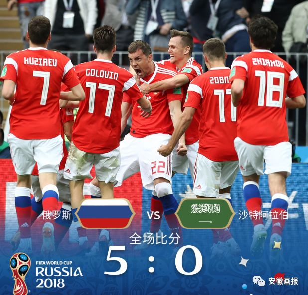 画报聚焦时刻,世界杯足球赛画报