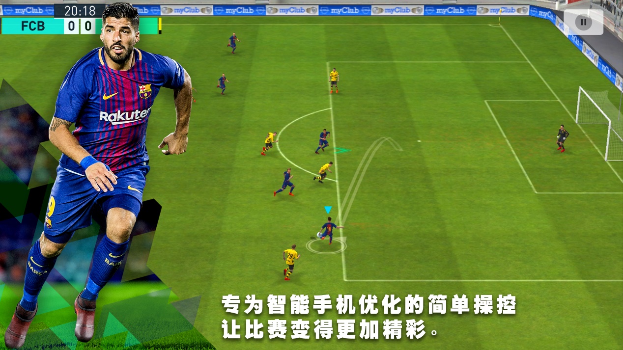 天梯模式打法视频,天梯模式2023