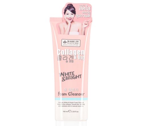 beautybuffet牛奶补水,beautybuffet是什么护肤品