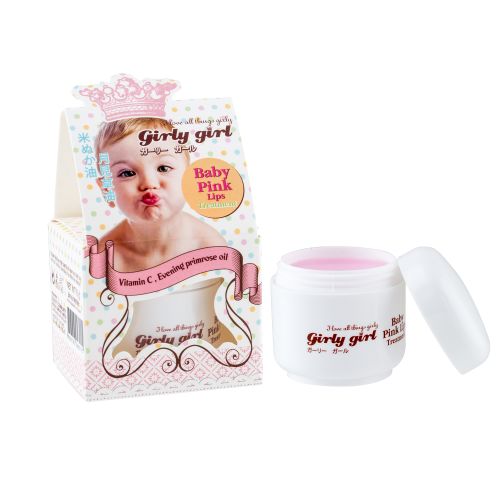 beautybuffet牛奶补水,beautybuffet是什么护肤品