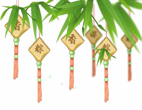 端午节快到祝家人开心快乐每一天,端午节要来到提前给大家送祝福