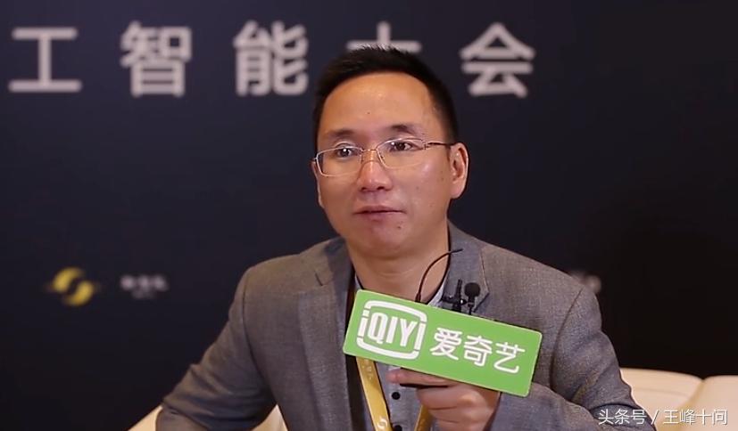 吴忌寒做客王峰十问首度发声:我不是一个精明的商人