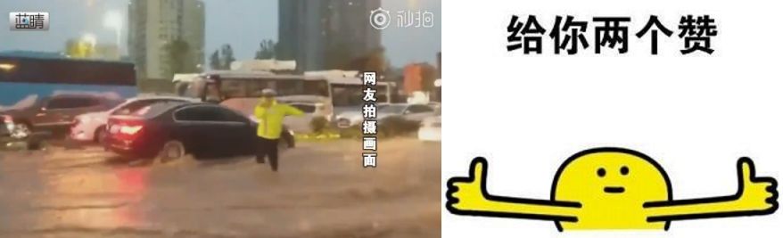 「三分钟法治新闻全知道」习*平近**会见蓬佩奥：中美合作可以办成有利于两国和世界的大事