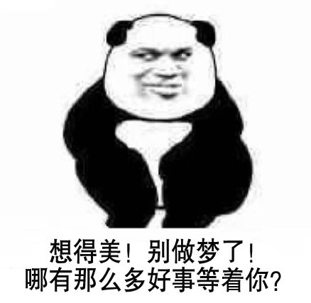 本周日！中耳炎患者快来领取你们的专属福利！仅限5人哦！