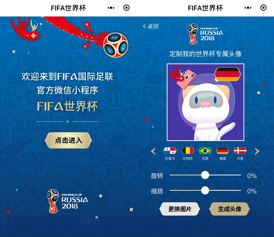 这绝对是现在最热最流行的头像,赶紧换上!