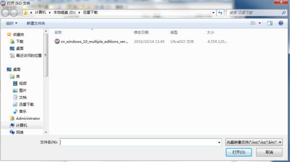u盘系统安装win10完整版教程,win10系统安装需要多大的u盘