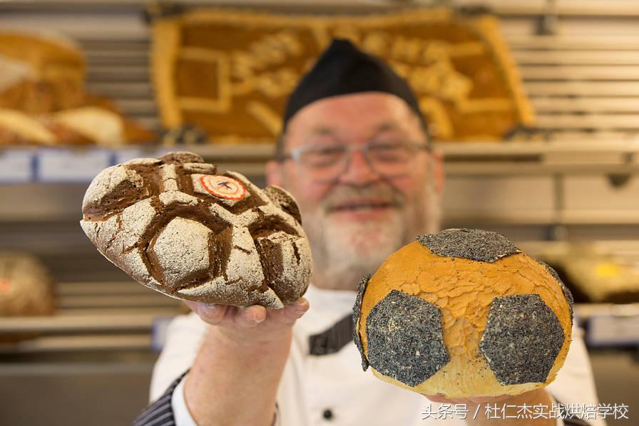 德国烘焙师,德国足球蛋糕