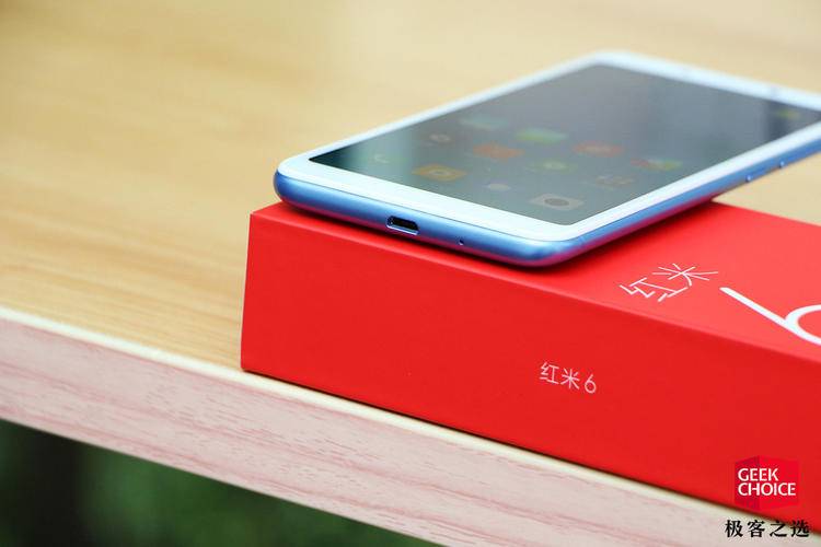 红米6最新测评,红米6的价格和性能参数