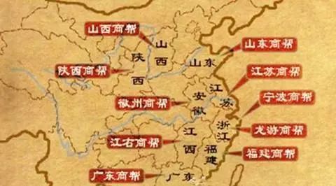 中国叱咤风云的十大商帮,历史十大商帮名单