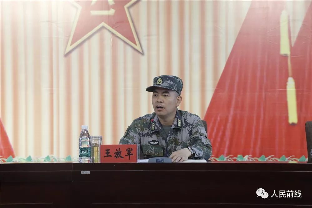 转业军官退役士兵,正营级军官退伍军人