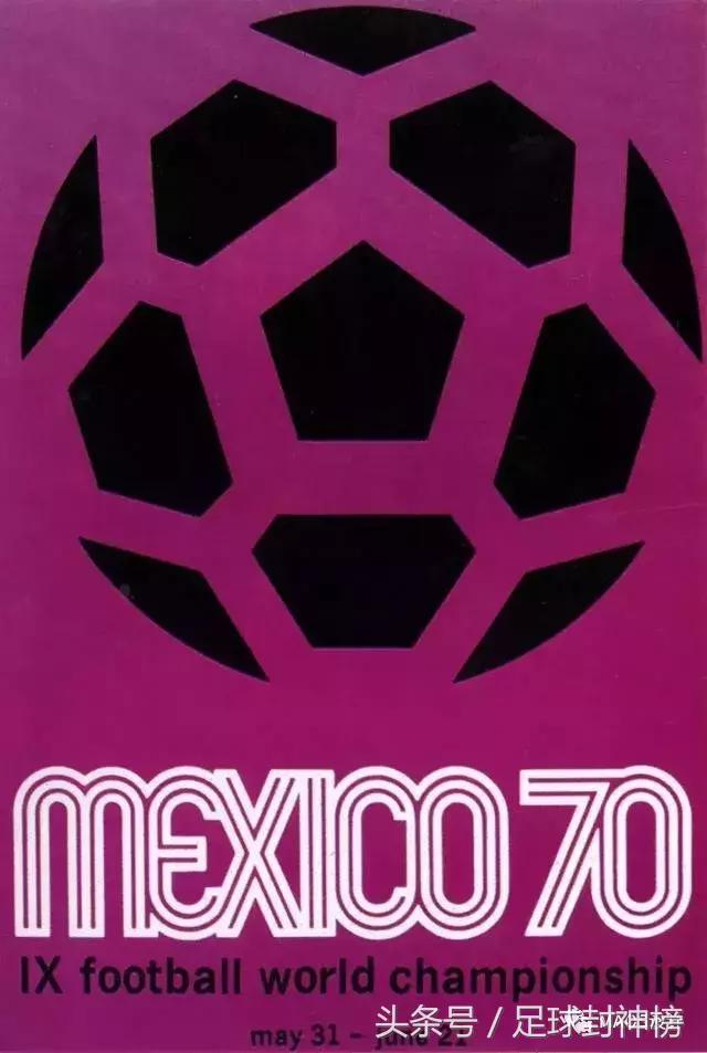 2022世界杯海报,世界杯海报简单好看