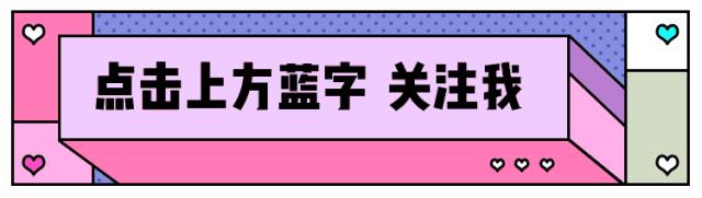 20岁以后眼睛可能比原来小了,20岁以后眼睛变大