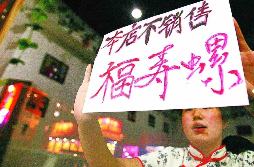 广州管圆线虫是怎么回事