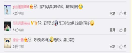 花滑王子羽生结弦央视解说,花滑王子羽生结弦绝美图片