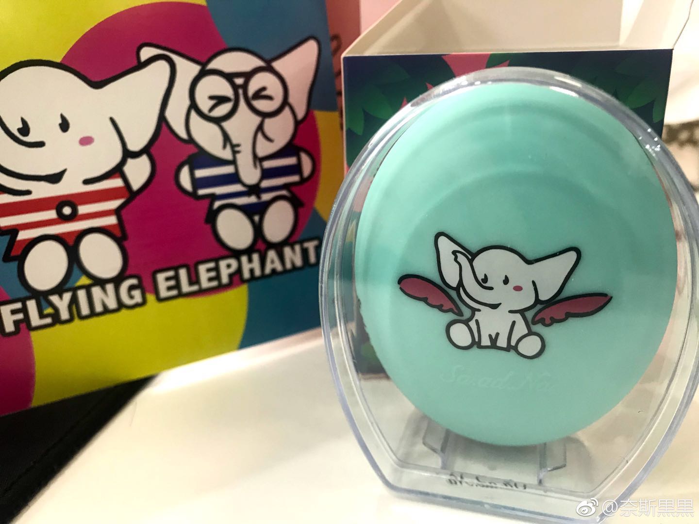 拔草美容仪,洗脸仪吴昕同款